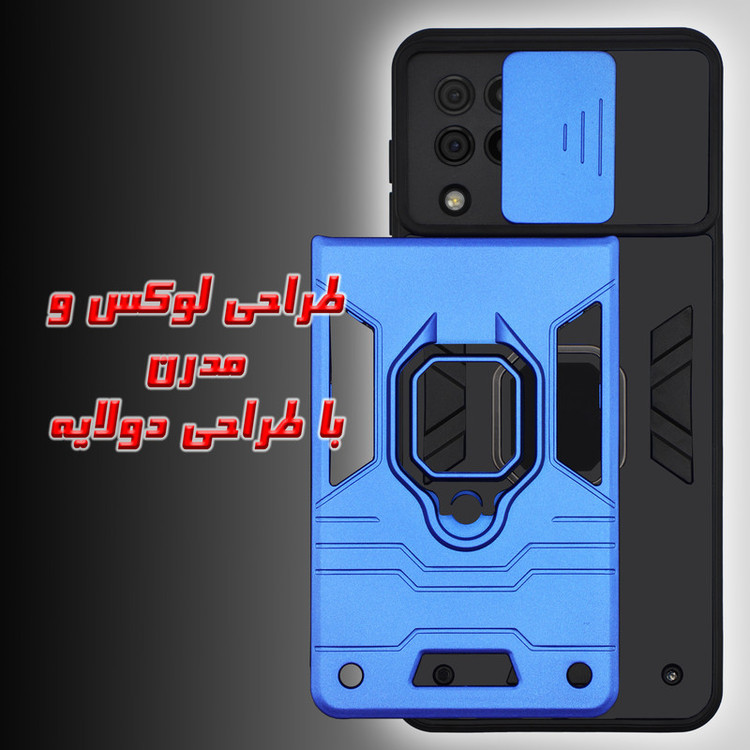 کاور پرشین کینگ مدل RTS21 مناسب برای گوشی موبایل سامسونگ Galaxy A22 4G