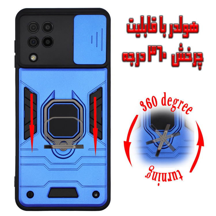 کاور پرشین کینگ مدل RTS21 مناسب برای گوشی موبایل سامسونگ Galaxy A22 4G