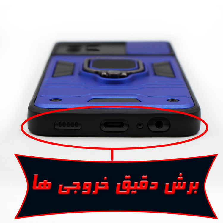 کاور پرشین کینگ مدل RTS21 مناسب برای گوشی موبایل سامسونگ Galaxy A22 4G