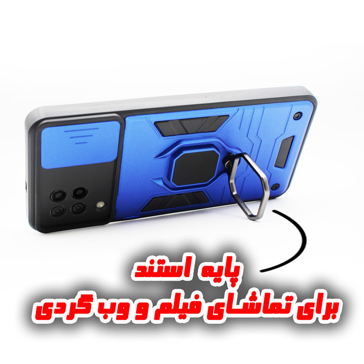 کاور پرشین کینگ مدل RTS21 مناسب برای گوشی موبایل سامسونگ Galaxy A22 4G