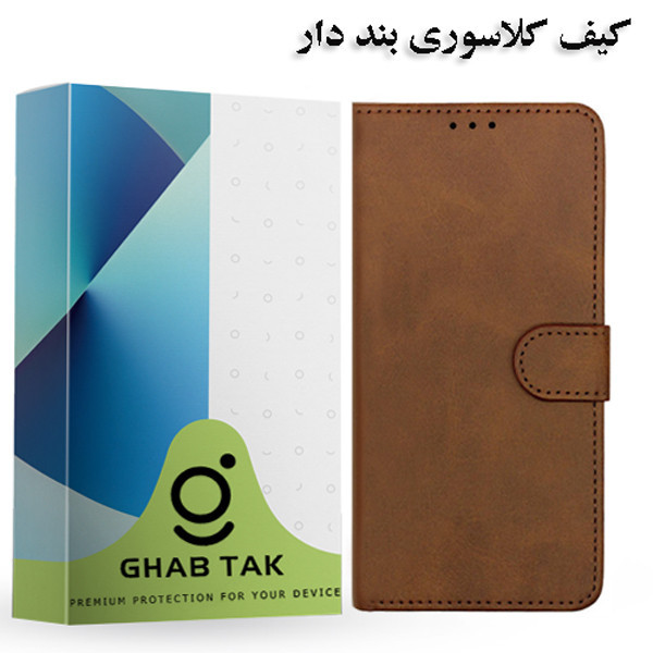کیف کلاسوری قاب تک مدل Grd19A مناسب برای گوشی موبایل سامسونگ Galaxy A32 4G