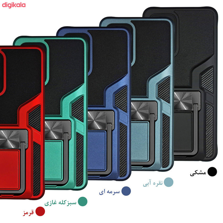 کاور آیرون من مدل King Stand مناسب برای گوشی موبایل سامسونگ GALAXY A72