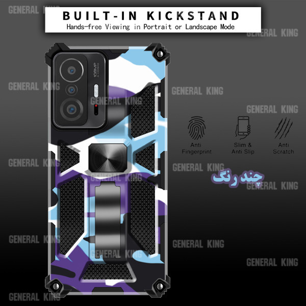 کاور ژنرال کینگ مدل GR-CH21 مناسب برای گوشی موبایل سامسونگ Galaxy S20 FE