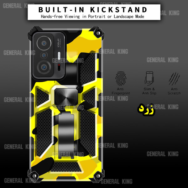 کاور ژنرال کینگ مدل GR-CH21 مناسب برای گوشی موبایل سامسونگ Galaxy S20 FE