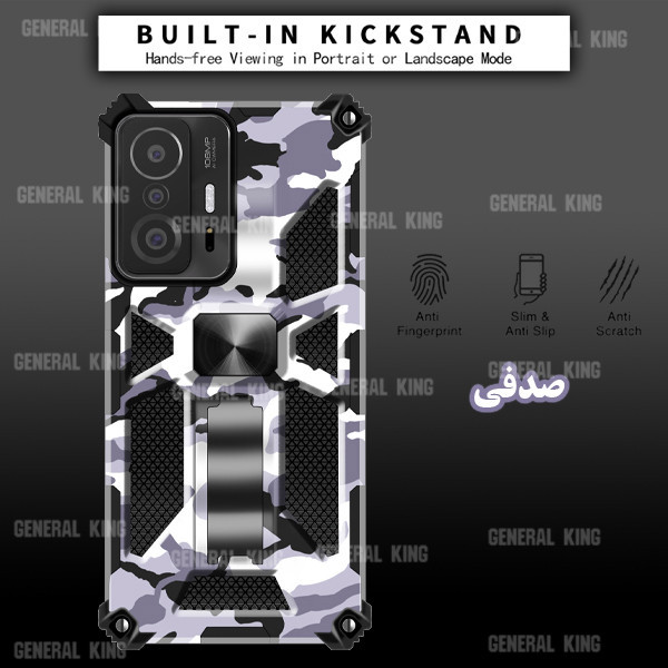 کاور ژنرال کینگ مدل GR-CH21 مناسب برای گوشی موبایل سامسونگ Galaxy S20 FE