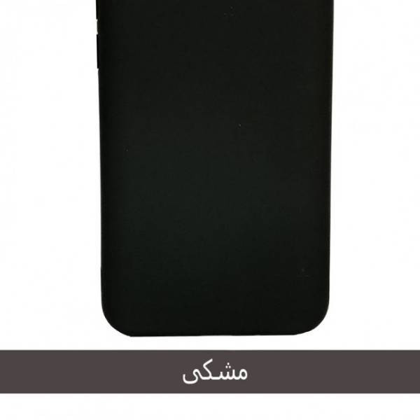 کاور قاب تام مدل SLIC مناسب برای گوشی موبایل سامسونگ Galaxy A7 2017