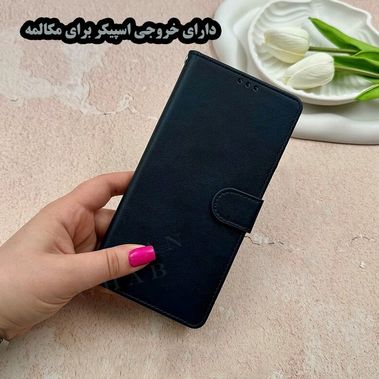 کیف کلاسوری تهران قاب مدل KKT مناسب برای گوشی موبایل شیائومی 14T 5G