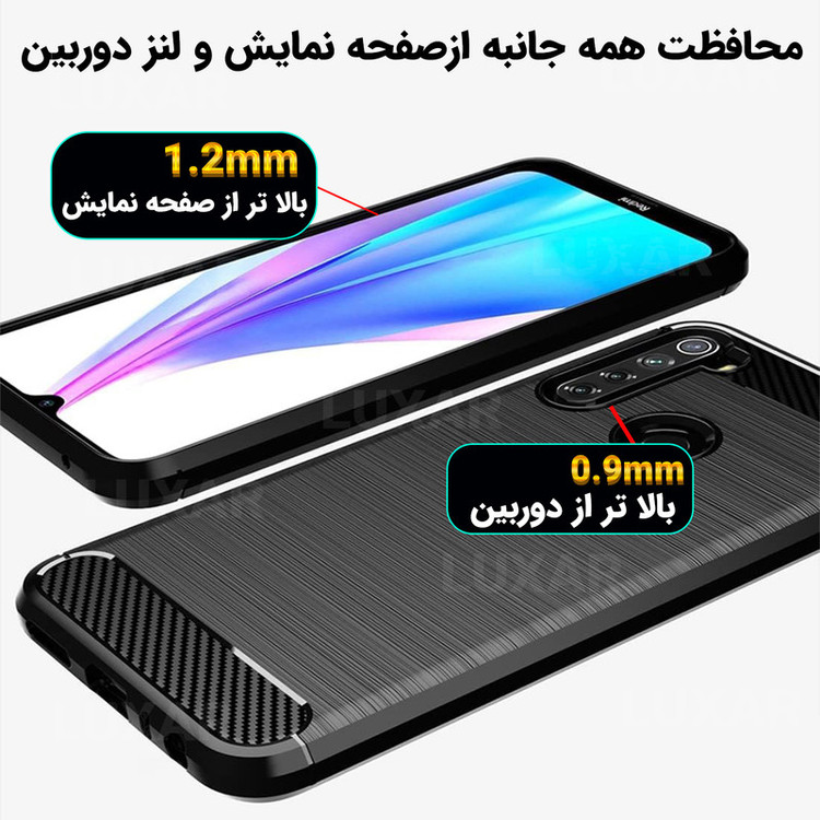 کاور لوکسار مدل note 8 -LS مناسب برای گوشی موبایل شیائومی شیائومی Redmi Note 8