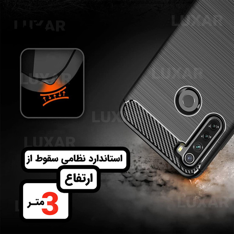 کاور لوکسار مدل note 8 -LS مناسب برای گوشی موبایل شیائومی شیائومی Redmi Note 8