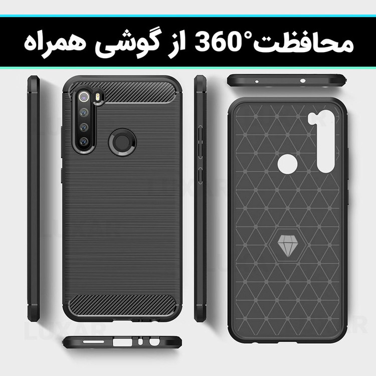 کاور لوکسار مدل note 8 -LS مناسب برای گوشی موبایل شیائومی شیائومی Redmi Note 8