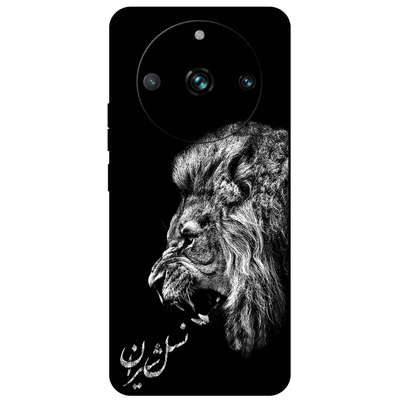 کاور مگافون طرح شیر مدل 1866 مناسب برای گوشی موبایل ریلمی 11 Pro / 11 Pro Plus