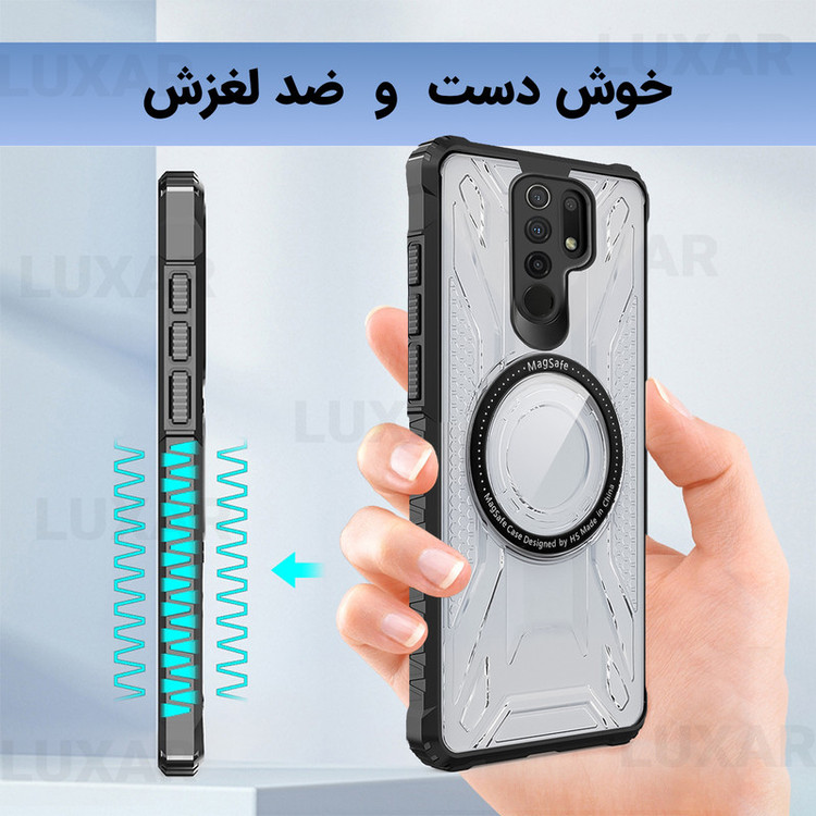 کاور لوکسار مدل redmi9 -Luxmag مناسب برای گوشی موبایل شیائومی Redmi 9 / Redmi 9 Prime / Poco M2
