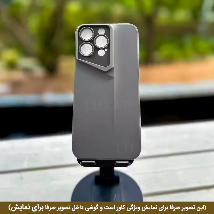 کاور لوکسار مدل a20 -Porsche مناسب برای گوشی موبایل سامسونگ Galaxy A30 / A20 / M10S