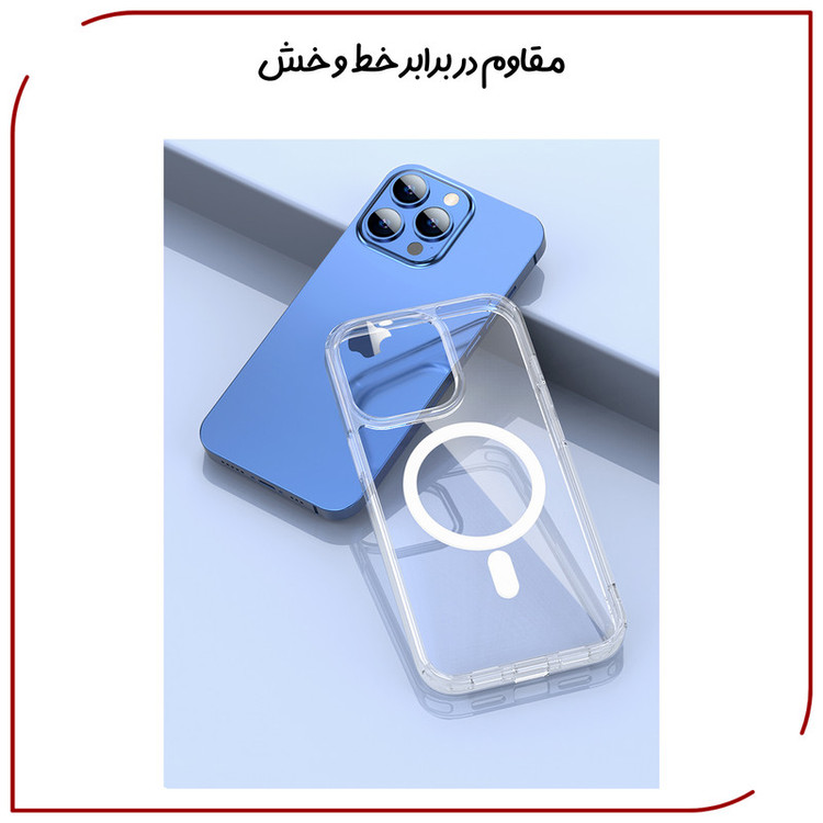 کاور تام قاب مدل مگ سیف طرح MGSAFE مناسب برای گوشی موبایل سامسونگ Galaxy A15