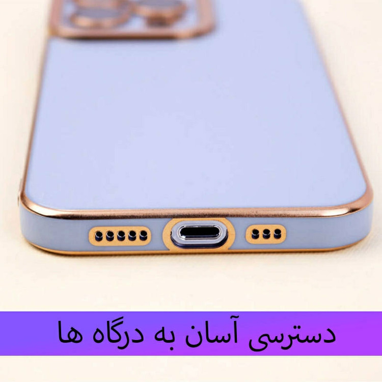 کاور قاب تام مدل MY مناسب برای گوشی موبایل سامسونگ Galaxy A15