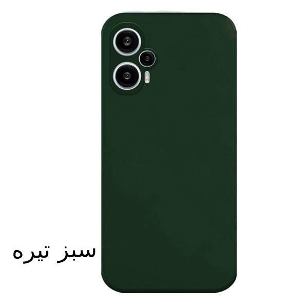 کاور قاب تک مدل SILICONEGH مناسب برای گوشی موبایل سامسونگ Galaxy S23
