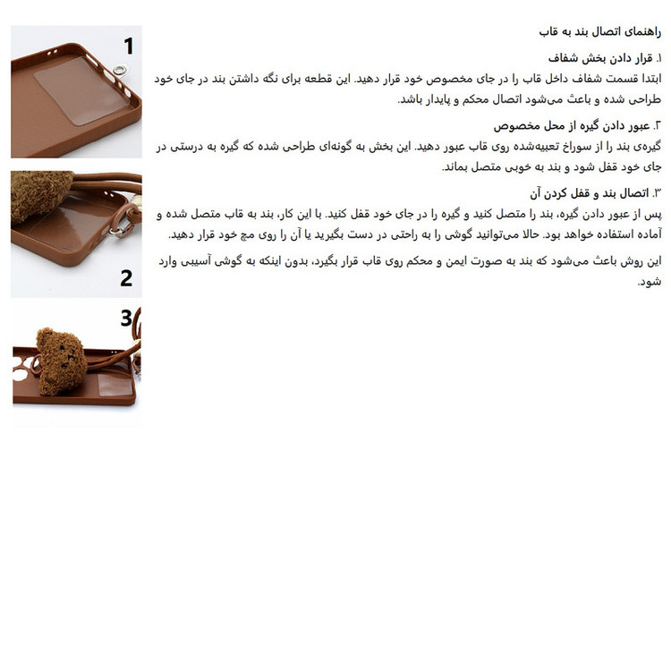 کاور مدل Cuddle Grip مناسب برای گوشی موبایل شیائومی 14T Pro به همراه بند آویز