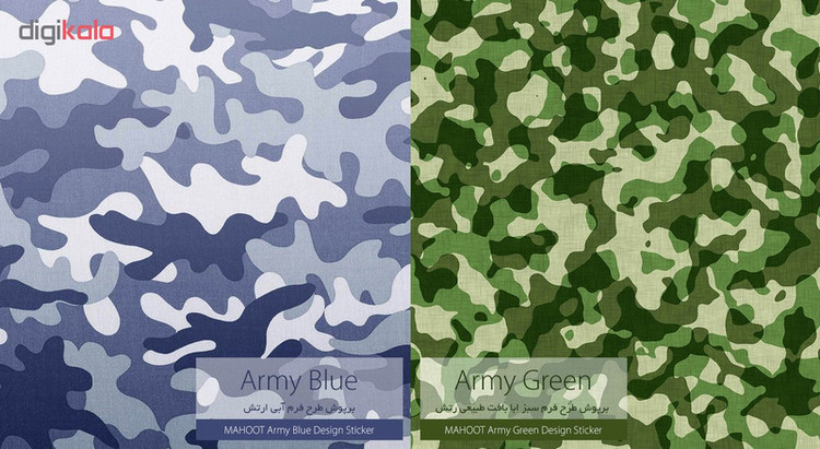 برچسب پوششی ماهوت مدل Army-Pattern مناسب برای گوشی موبایل هوآوی Y7 Prime 2019