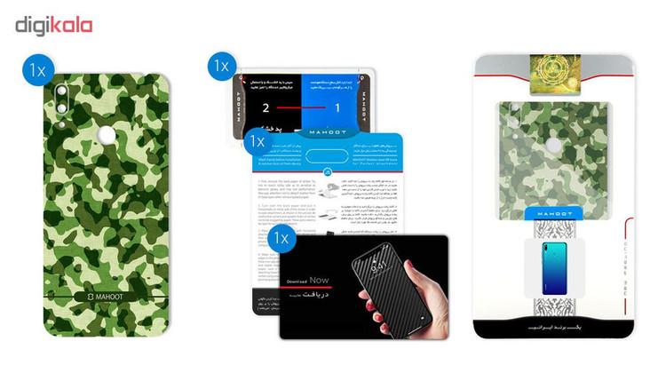 برچسب پوششی ماهوت مدل Army-Pattern مناسب برای گوشی موبایل هوآوی Y7 Prime 2019
