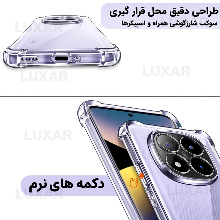 کاور لوکسار مدل note 14pro -Unicom مناسب برای گوشی موبایل شیائومی Redmi Note 14 Pro 5G