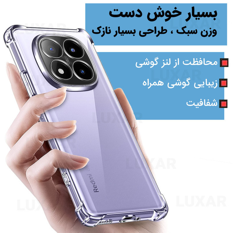 کاور لوکسار مدل note 14pro -Unicom مناسب برای گوشی موبایل شیائومی Redmi Note 14 Pro 5G