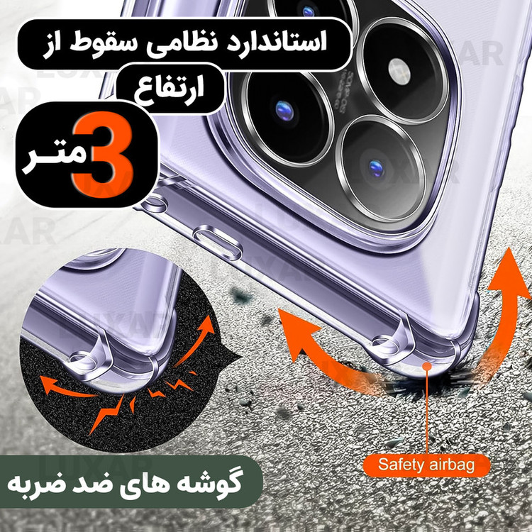 کاور لوکسار مدل note 14pro -Unicom مناسب برای گوشی موبایل شیائومی Redmi Note 14 Pro 5G