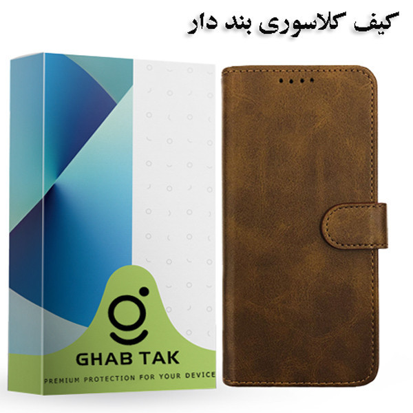 کیف کلاسوری قاب تک مدل Grd19A مناسب برای گوشی موبایل سامسونگ Galaxy A32 5G