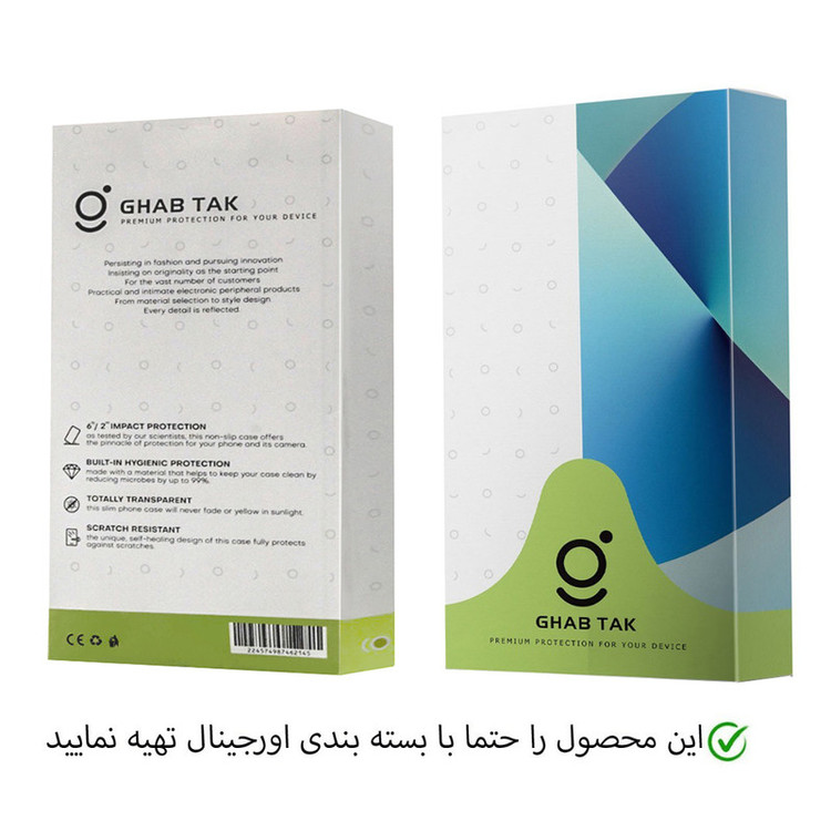 کیف کلاسوری قاب تک مدل Grd19A مناسب برای گوشی موبایل سامسونگ Galaxy A32 5G