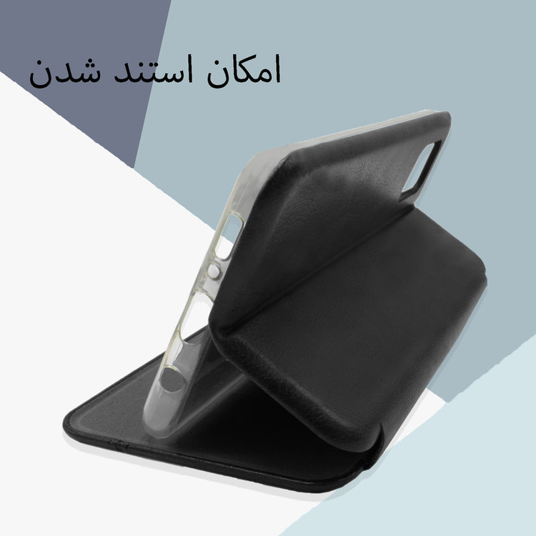 کیف کلاسوری مدل Hosendade مناسب برای گوشی موبایل سامسونگ Galaxy S21 Ultra