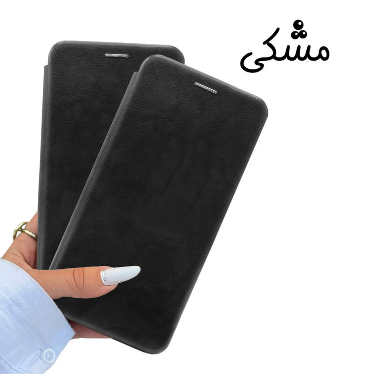 کیف کلاسوری مدل Hosendade مناسب برای گوشی موبایل سامسونگ Galaxy S21 Ultra
