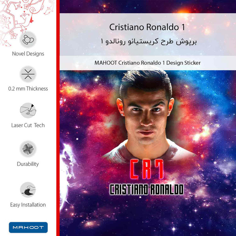 برچسب پوششی ماهوت مدل Cristiano Ronaldo 1 مناسب برای گوشی موبایل سامسونگ Galaxy A9 2018