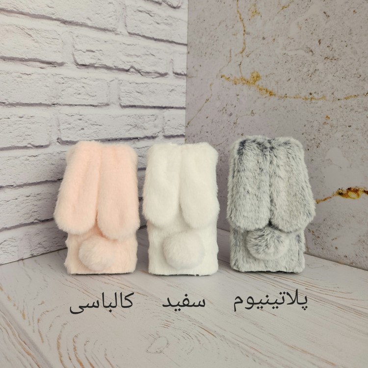 کاور مدل خرگوشی مدل GuardL مناسب برای گوشی موبایل سامسونگ Galaxy J1