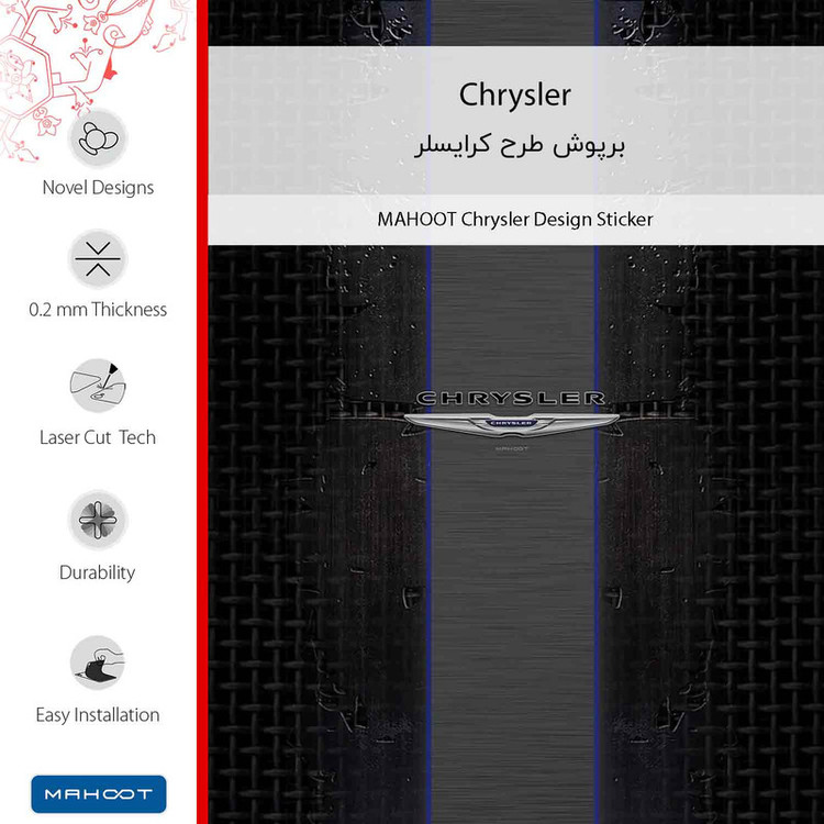 برچسب پوششی ماهوت مدل Chrysler مناسب برای گوشی موبایل سامسونگ Galaxy C9 Pro