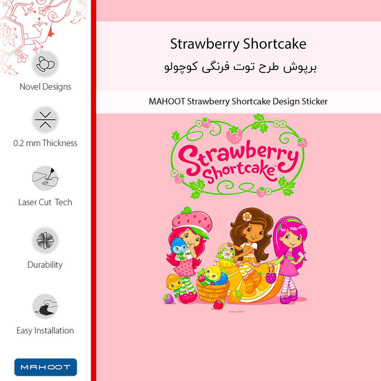 برچسب پوششی ماهوت مدل Strawberry Shortcake مناسب برای گوشی موبایل سامسونگ Galaxy Note 5