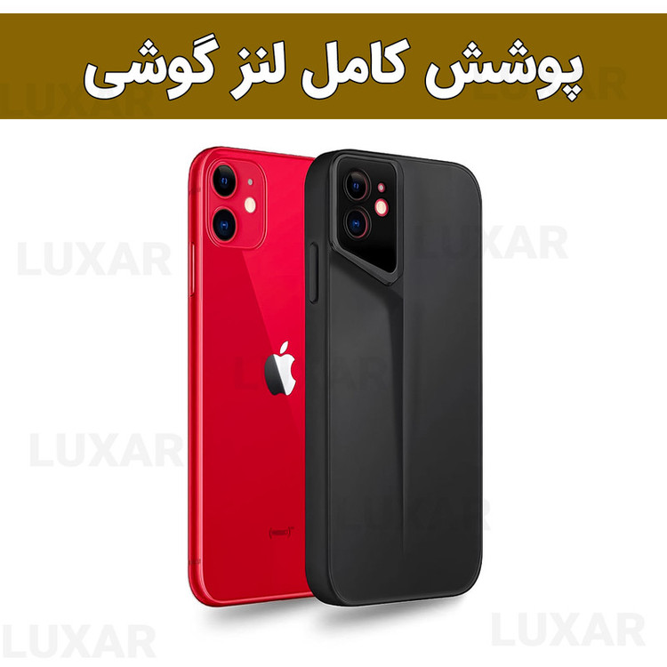 کاور لوکسار مدل ip12 _Porsche مناسب برای گوشی موبایل اپل iPhone 12