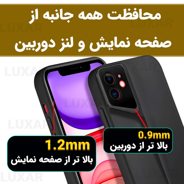 کاور لوکسار مدل ip12 _Porsche مناسب برای گوشی موبایل اپل iPhone 12