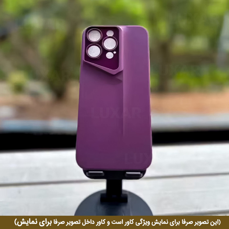 کاور لوکسار مدل ip12 _Porsche مناسب برای گوشی موبایل اپل iPhone 12