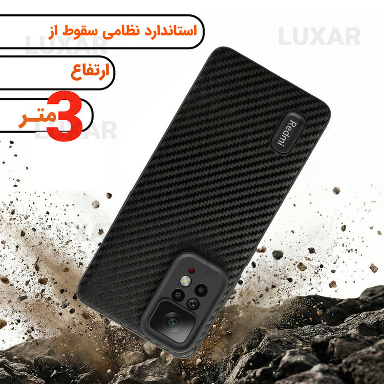 کاور لوکسار مدل note12pro _Carbon Line مناسب برای گوشی موبایل شیائومی Note 12 Pro 4G