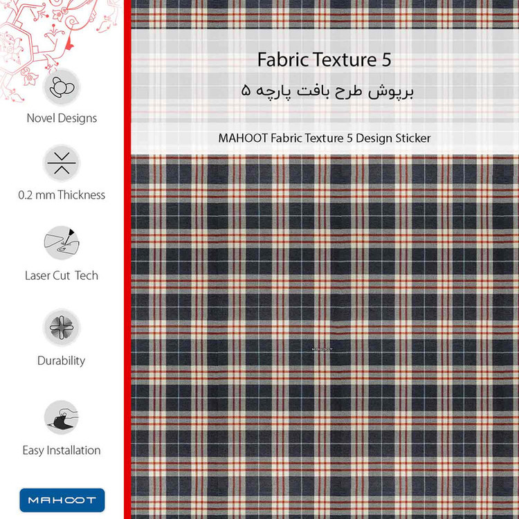 برچسب پوششی ماهوت مدل Fabric Texture 5 مناسب برای گوشی موبایل شیائومی Mi 10 Lite 5G