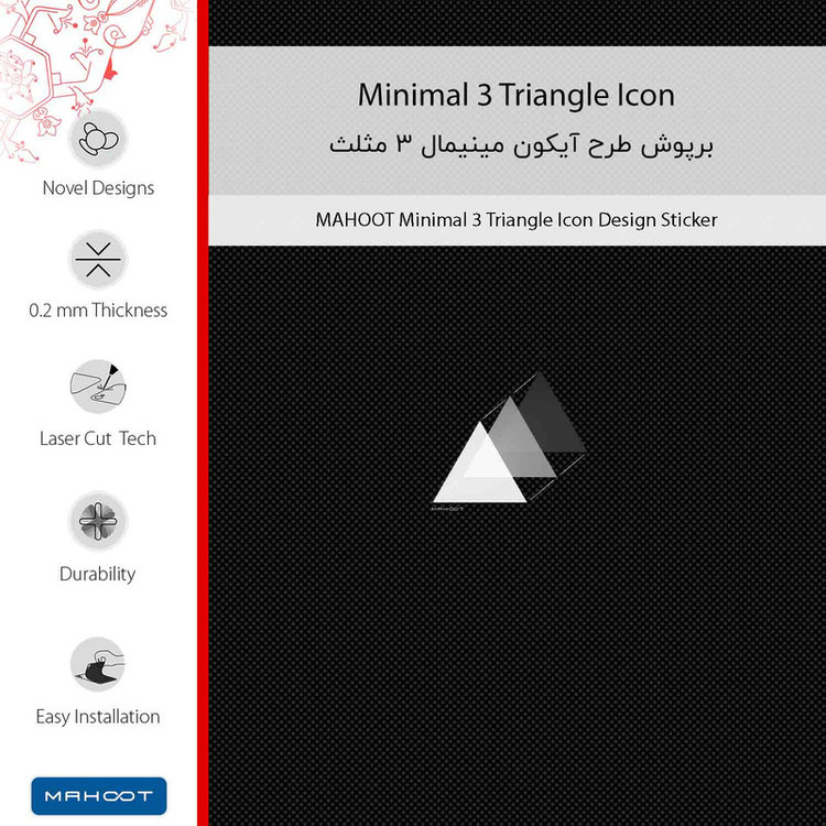 برچسب پوششی ماهوت مدل Minimal 3 Triangle Icon مناسب برای گوشی موبایل هوآوی Ascend Y600