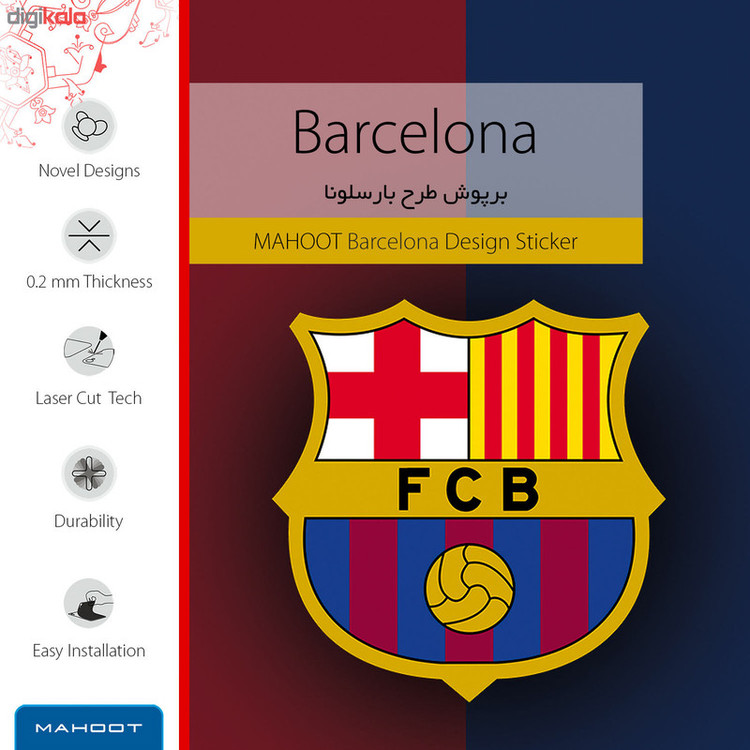 برچسب پوششی ماهوت مدل BARCELONA-FC-1 مناسب برای گوشی موبایل موتورولا One Action