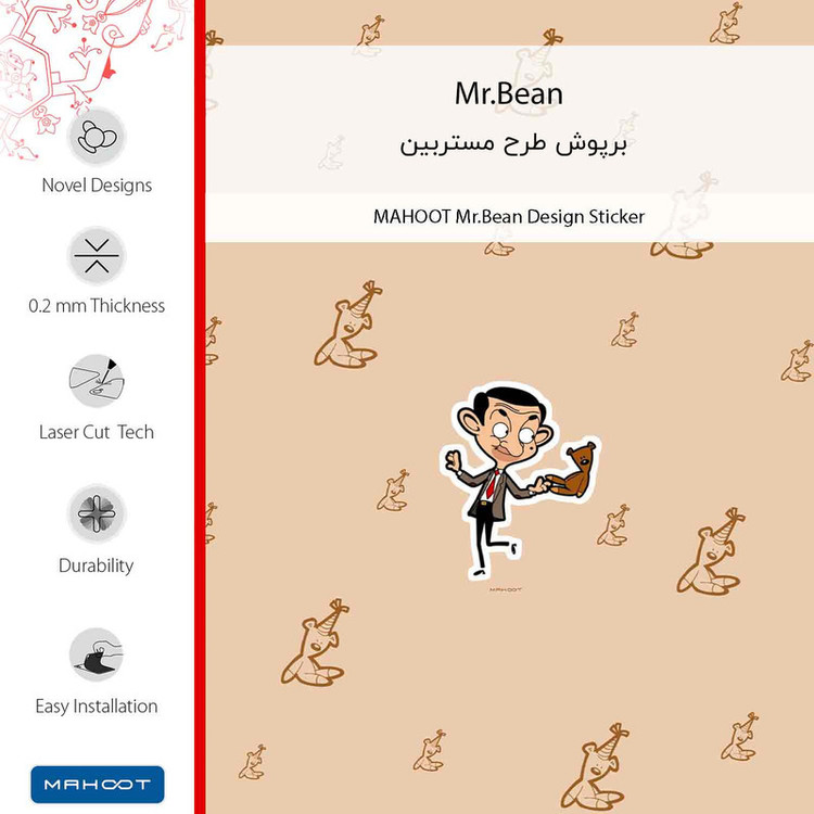 برچسب پوششی ماهوت مدل Mr.Bean مناسب برای گوشی موبایل آنر 200 Lite