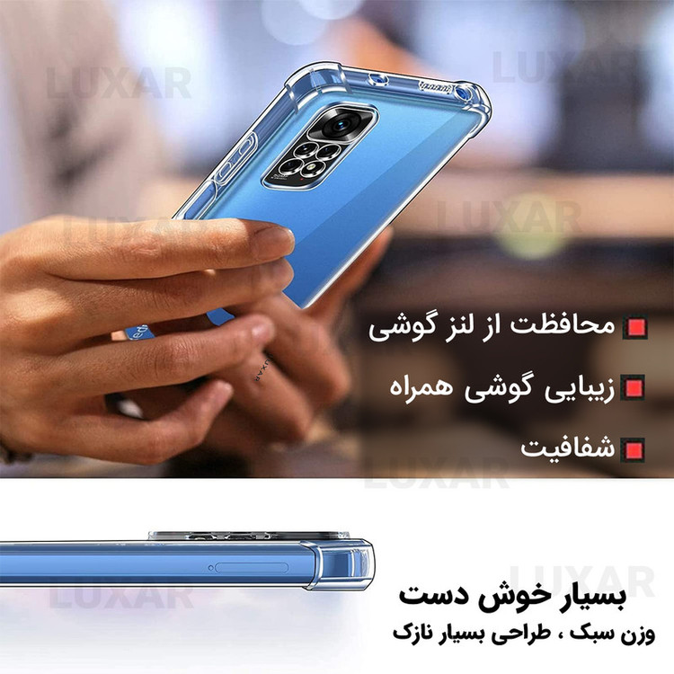 کاور لوکسار مدل note12pro _Unicom مناسب برای گوشی موبایل شیائومی Redmi Note12 Pro 4G
