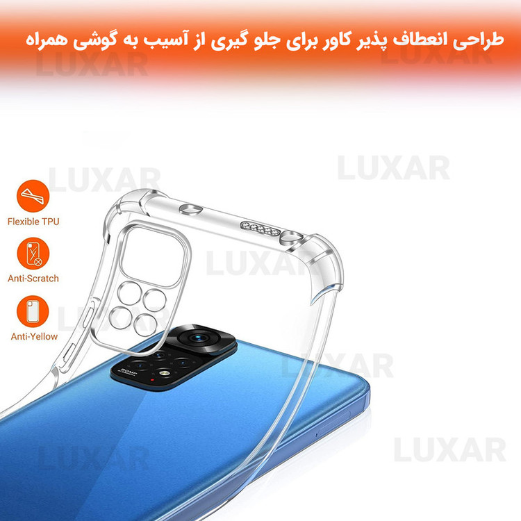 کاور لوکسار مدل note12pro _Unicom مناسب برای گوشی موبایل شیائومی Redmi Note12 Pro 4G