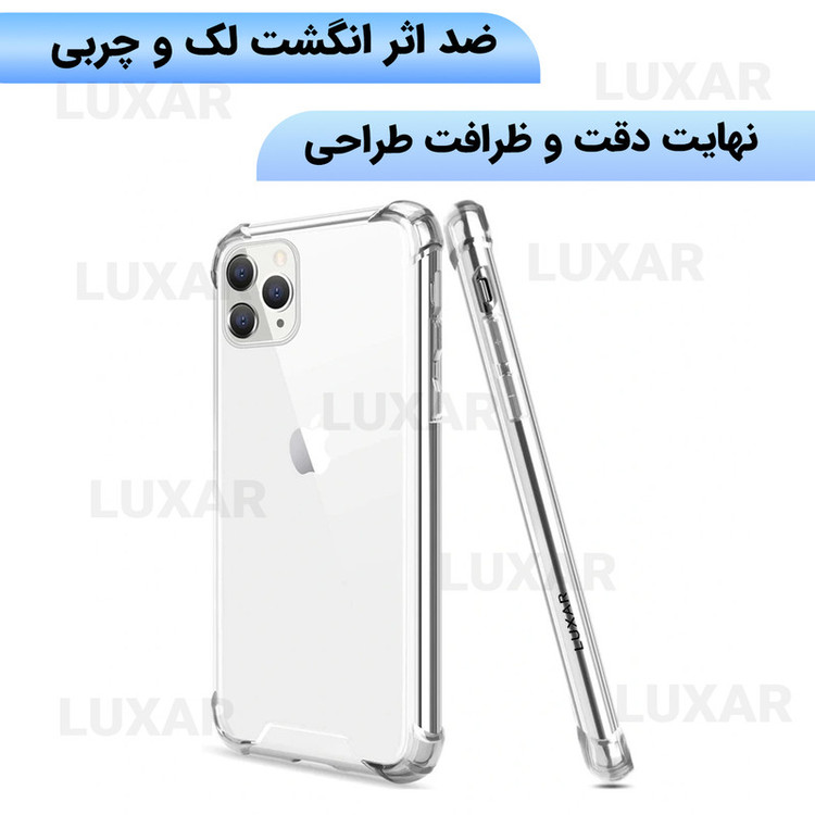 کاور لوکسار مدل 12promax _Unicom مناسب برای گوشی موبایل اپل iPhone 12 Pro Max