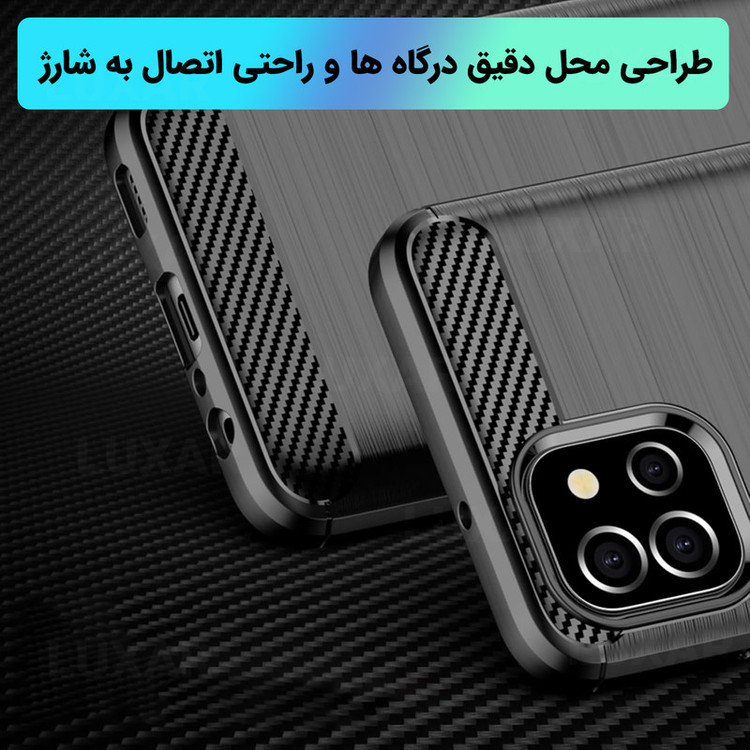 کاور لوکسار مدل a03 - Lotus مناسب برای گوشی موبایل سامسونگ Galaxy A03