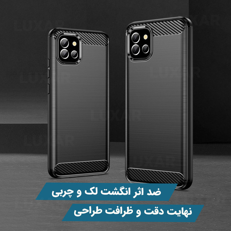 کاور لوکسار مدل a03 - Lotus مناسب برای گوشی موبایل سامسونگ Galaxy A03