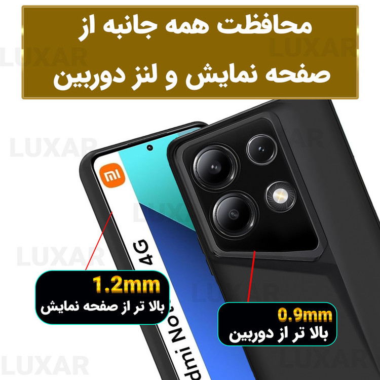 کاور لوکسار مدل note13 -Porsche مناسب برای گوشی موبایل شیائومی Redmi Note 13 4G