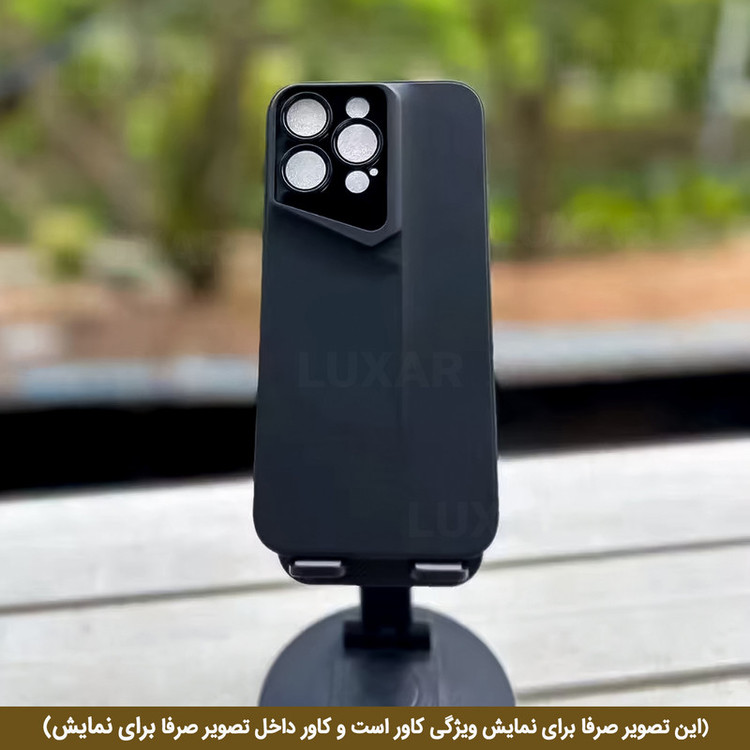 کاور لوکسار مدل note13 -Porsche مناسب برای گوشی موبایل شیائومی Redmi Note 13 4G