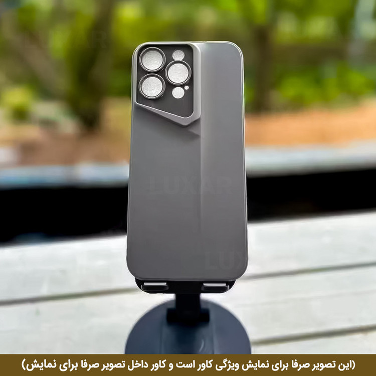 کاور لوکسار مدل note13 -Porsche مناسب برای گوشی موبایل شیائومی Redmi Note 13 4G